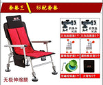 Light And Portable Aluminum Alloy European Fishing Deck Chair - efishingshop